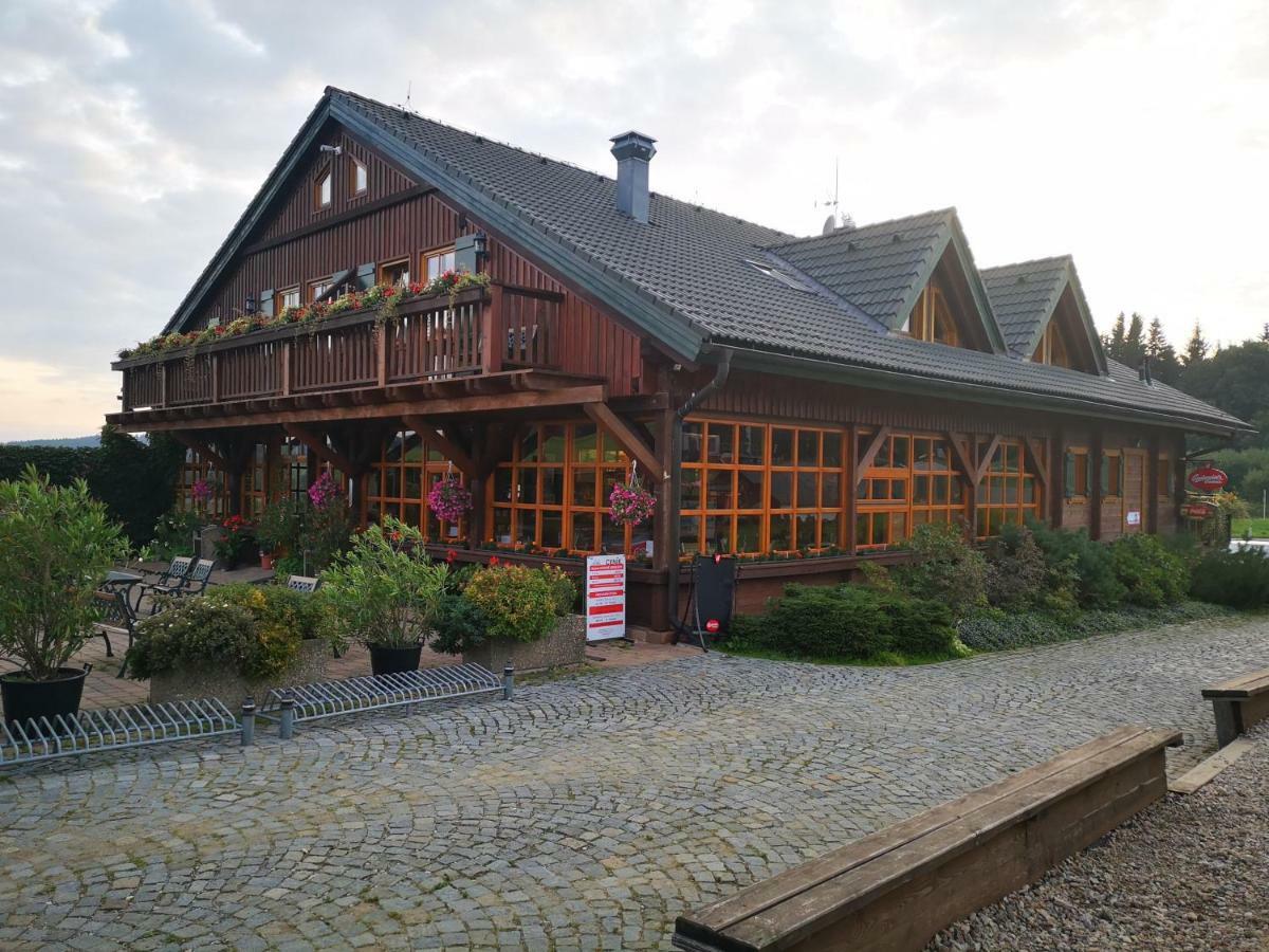Haltmar